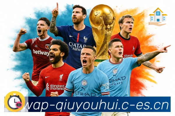 球友会APP 封面图